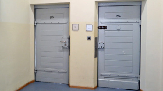 JVA Moabit Zellentuer